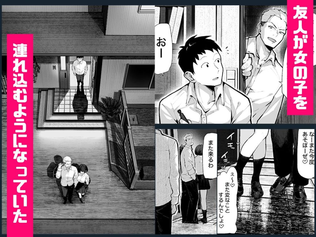 ヤリベヤ（<a href="https://electron-comic.com/circle/%e3%83%91%e3%82%a4%e3%83%ac%e3%83%bc%e3%83%84%e3%82%ad%e3%83%a3%e3%83%83%e3%83%88/">パイレーツキャット</a>）