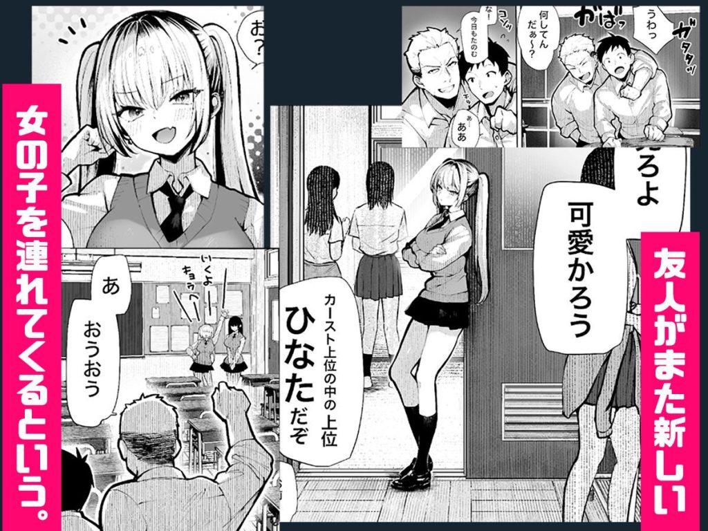 ヤリベヤ（<a href="https://electron-comic.com/circle/%e3%83%91%e3%82%a4%e3%83%ac%e3%83%bc%e3%83%84%e3%82%ad%e3%83%a3%e3%83%83%e3%83%88/">パイレーツキャット</a>）