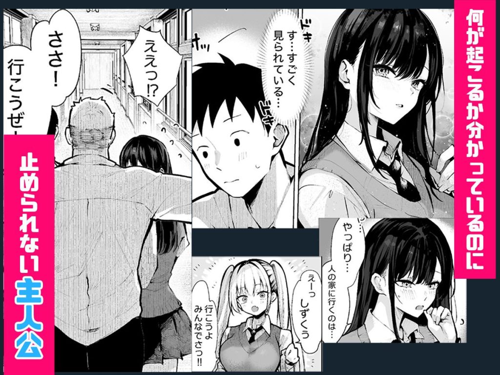 ヤリベヤ（<a href="https://electron-comic.com/circle/%e3%83%91%e3%82%a4%e3%83%ac%e3%83%bc%e3%83%84%e3%82%ad%e3%83%a3%e3%83%83%e3%83%88/">パイレーツキャット</a>）