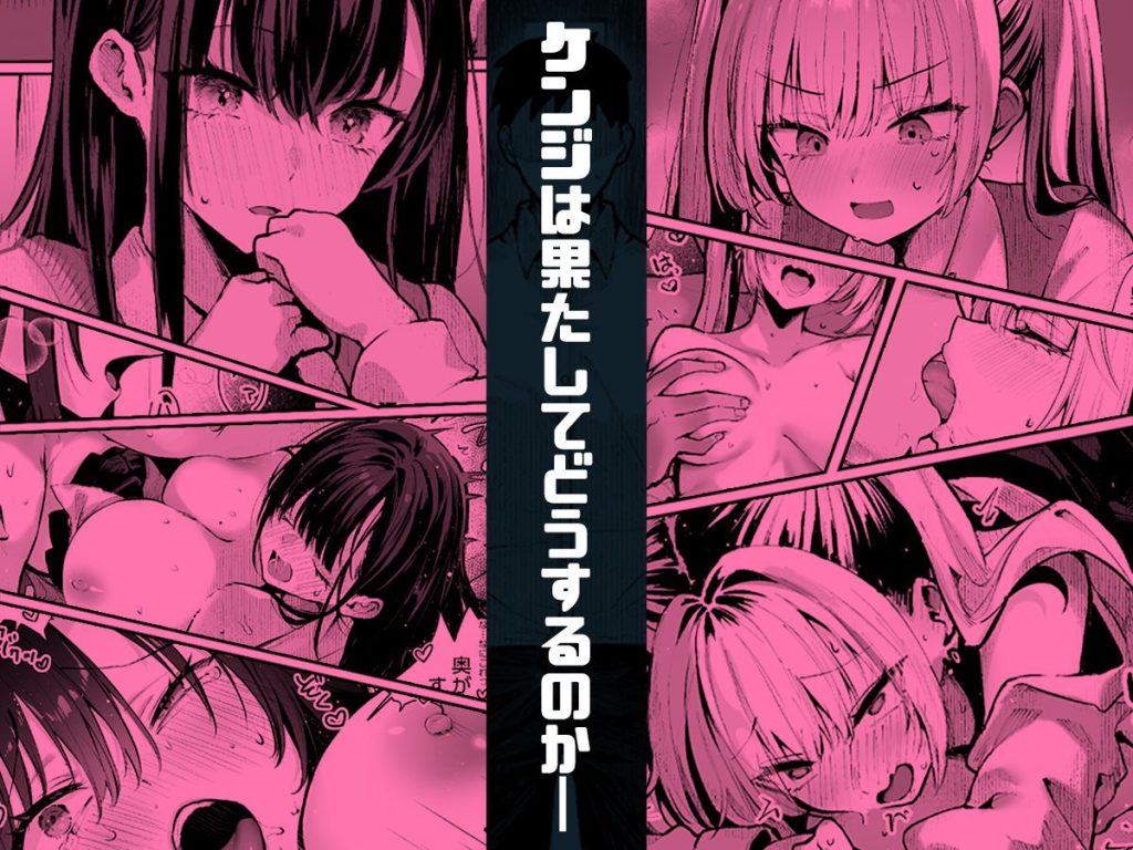 ヤリベヤ（<a href="https://electron-comic.com/circle/%e3%83%91%e3%82%a4%e3%83%ac%e3%83%bc%e3%83%84%e3%82%ad%e3%83%a3%e3%83%83%e3%83%88/">パイレーツキャット</a>）